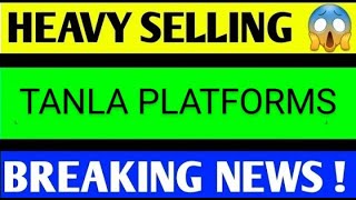 TANLA PLATFORMS SHARE LATEST NEWS TODAYTANLA PLATFORM SHARE ANALYSISTANLA PLATFORM SHARE TARGET [upl. by Hcardahs]