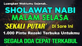 PUTAR MALAM INI  Sholawat Nabi Sholawat Jibril Mustajab Penarik Rezeki Dari Segala Arah [upl. by Rye]