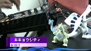 【ポケモンBGM】真夜中のキキョウシティ【アレンジ】 [upl. by Parshall]