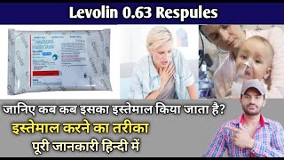 Levolin Respules use dose benefits and Side effects full review in hindi [upl. by Kalb]