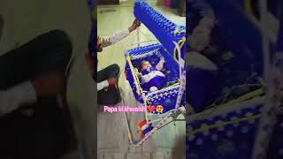 Choti si lavanya 🥰 papa julate huye❤️😍 music lavanya father love viralvideo daily shorts [upl. by Galina]