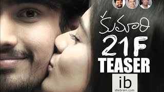 Kumari 21 F teaser  Kumari 21F trailer  idlebraincom [upl. by Llerref436]