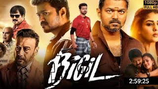 Bigil Full Movie In Hindi Dubbed  Thalapathy Vijay Nayanthara  Bigil Full Movie Review amp Facts HD [upl. by Atsahc68]