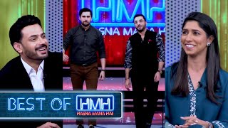 Hasna Mana Hai with Tabish Hashmi  Best of Zahid Ahmed Urooj Mumtaz amp Humayun Alamgir  Geo News [upl. by Burn2]