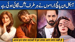 Top 05 New Pakistani Dramas Will Fire In The World  Best Pakistani Dramas [upl. by Ringsmuth473]