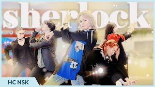 KPOP IN PUBLIC SHINee 샤이니  ‘Sherlock•셜록 Clue  Note’ dance cover by HANGUG CLUB  ONE TAKE [upl. by Nereil652]