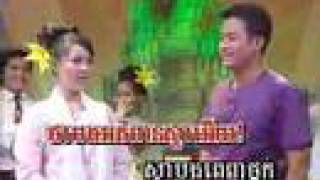 Khmer Music  Srey Touch TraMae [upl. by Amorette]