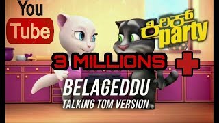 Belagedu song kirik party talking tom versionon request thank u for 23 million view [upl. by Paddy378]