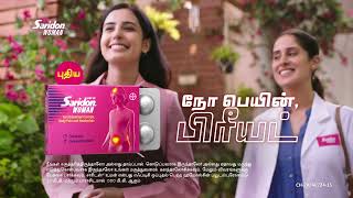 Saridon Woman  No Pain Period  Tamil  6 Secs [upl. by Hendrix]