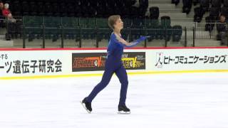 ISU 2014 Jr Grand Prix Tallinn Men Free Skate Daniel Albert NAURITS FRA [upl. by Mihcaoj554]