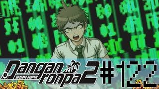 Danganronpa 2  Chapter 6  Part 8 [upl. by Avle]