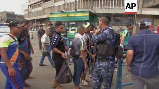 Ceremony in Baghdad to mark saints death [upl. by Terrab]