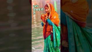 Chhath puja song  Bhojpuri chhath song New chhath song 2024 [upl. by Ibrab]