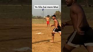 Silu Bahu Akbarpur Kabaddi Ka Badshah  Shilu Bahu Akbarpur [upl. by Allistir79]