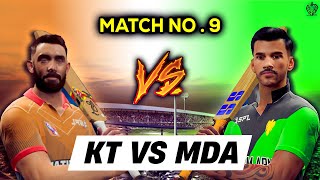 9 SPL  KIYAN TITANS VS MOAZAM DANGER ARMY  CRICKET 24  qtxkrish8272 [upl. by Yregerg]