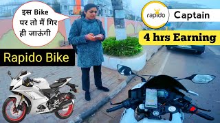 Best Job For Students  Rapido Bike Taxi  Rapido Captain Earning RahulVlogsBR32 [upl. by Arretahs668]