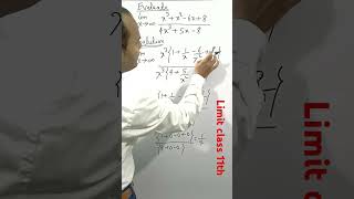 shortsvideo class12th maths limit class 11th maths class 11 maths limits class 11 maths [upl. by Igic]