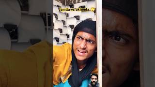 Jamila vs akeela ytshorts shortvideos shortsfeed viralshorts comedy funny reacction trending [upl. by Refanej]