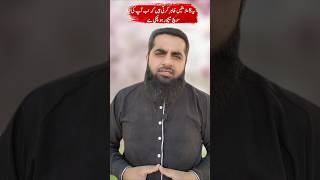 Ye 8 Nishanya Zahir Karti Hain Keh Ap Soch Mechor Safdar Ramzan Motivational [upl. by Ynetsed952]