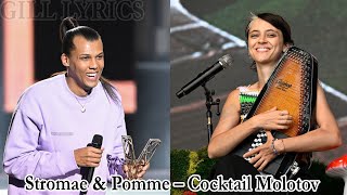 Stromae amp Pomme – Cocktail Molotov Lyrics [upl. by Ahsaek]