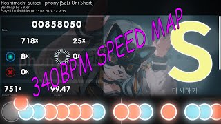 340BPM PHONY FC [upl. by Anderegg]