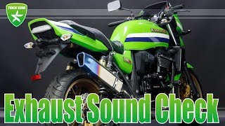 KAWASAKI ZRX1200 DAEG トリックスター製 政府認証スリップオンマフラー IKAZUCHI サウンドチェック映像｜TRICK STAR製品紹介 [upl. by Evadnee]