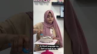 Cake icing tutorial  tahoor fatima raad [upl. by Ardme]