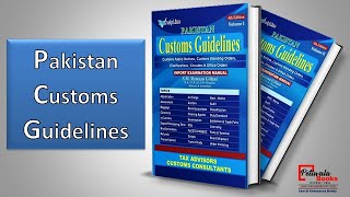 Customs Guide 2023  Customs  Customs Procedure and Practice  WEBOC customs customsclearance [upl. by Takken260]