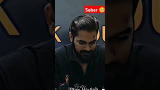 👿 Sabar rkhle🥺 pankaj sir motivation video shorts [upl. by Ahsii]