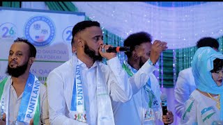 GAYIIGA REER PUNTLAND  OFFICIAL VIDEO SONG 2024 [upl. by Setsero]