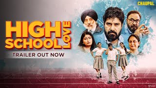 High School Love Official Trailer   Chaupal  New Punjabi Movies 2023 [upl. by Brinna]