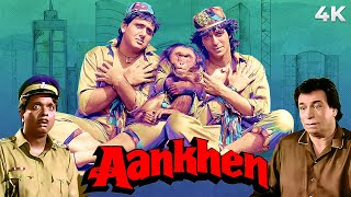 Govinda amp Chunky Pandey Zabardast Comedy Movie in 4K  Aankhen Full Movie  बड़े काम का बंदर [upl. by Bittner975]