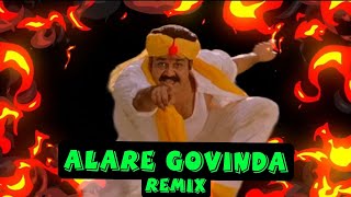 Alare Govinda  DJ Remix Kakkakuyil  Mohanlal  Mukesh  M G Sreekumar [upl. by Aynatal]