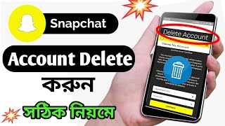 how to delete snapchat account 20212022 permanently  kivabe snapchat account delete korbo [upl. by Aivon]