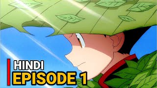 𝗛𝗨𝗡𝗧𝗘𝗥 𝘅 𝗛𝗨𝗡𝗧𝗘𝗥 Episode 1 explained in HINDI  SEE ANIMEhunterxhunter [upl. by Ecinev]