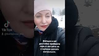 Чому ви заздрите дочці Ірини Фаріон [upl. by Serilda]