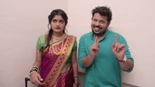 Mazhya Navryachi Bayko  Full Ep 764  Gurunath Subhedar Shanaya Radhika Subhedar  Zee Marathi [upl. by Girard]