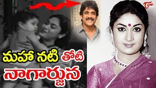 సావిత్రి తో నాగార్జున  Challani Vennela Song  ANR  Savitri  TeluguOne [upl. by Fital]