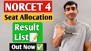 Aiims Norcet 4 Exam Result List of Seat Allocation Out Now [upl. by Lonier]