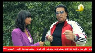 Mamdouh Farag TV interview [upl. by Gula]