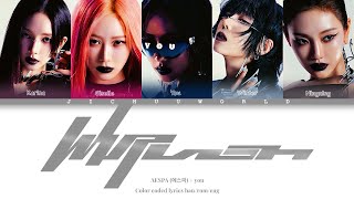 Karaoke ver AESPA 에스파 quotWhiplashquot  You 5 members Color Coded HanRomEng [upl. by Rehc]