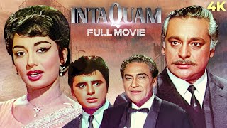 INTAQUAM  इंतक़ाम Hindi 4K Full Movie  Sanjay Khan amp Sadhana  Bollywood Suspense Thriller Movie [upl. by Nyletac]