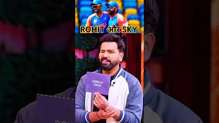 ROHIT और SKY funny moments 😃🤣  rohitsharma sky interview shorts viral suryakumaryadav new [upl. by Onairot]