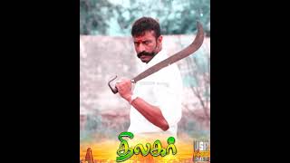 Thilagar Mass Gethu tamil movie WhatsApp status🔰VSP DHEVAN creation🔰 [upl. by Aulea]