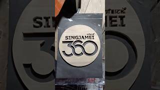 Singjamei 360 wooden craft [upl. by Anallise379]