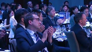 Citeline Pharma Intelligence Awards Japan 2023 highlights [upl. by Lydon]