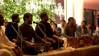 Taj Dare Haram  Mujadid Amjad Sabri  Private Wedding Event [upl. by Aseretairam184]