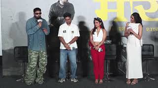 Badshah amp Others Celebs Present At The Launch Of His Most Awaited Song ‘Morni’ [upl. by Assirok]