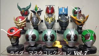 RIDER MASK COLLECTION VOL 7 [upl. by Notyal165]