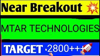 MTAR TECHNOLOGIES SHARE LATEST NEWS TODAYMTAR TECHNOLOGIES SHARE ANALYSISMTAR TECH SHARE TARGET [upl. by Lurline]